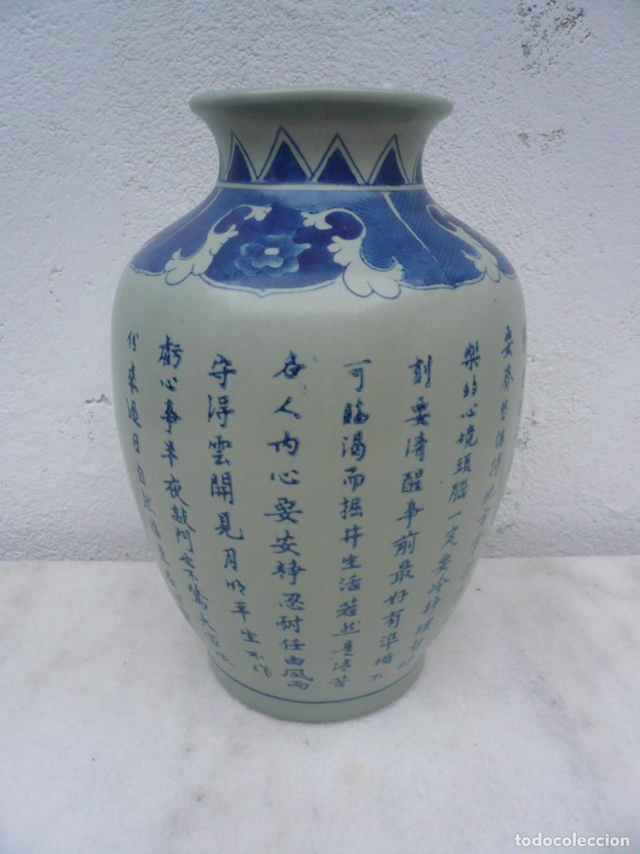 Antig&uuml;edades: JARRON CHINO BUEN TAMA&Ntilde;O - Foto 16