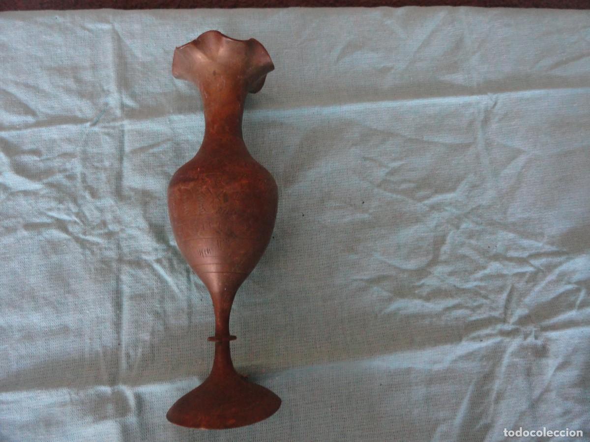 Antig&uuml;edades: Peque&ntilde;o Jarr&oacute;n de Lat&oacute;n. - Foto 1