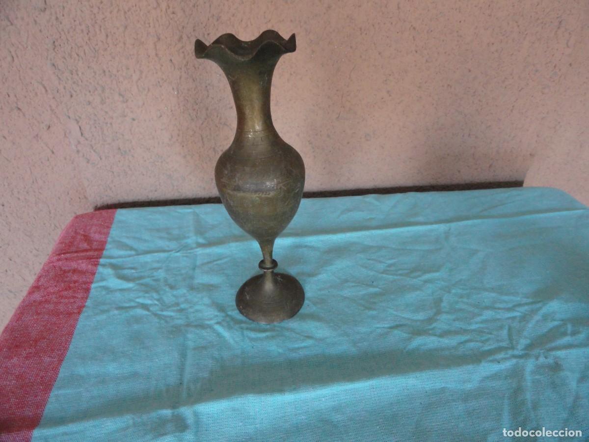Antig&uuml;edades: Peque&ntilde;o Jarr&oacute;n de Lat&oacute;n. - Foto 3