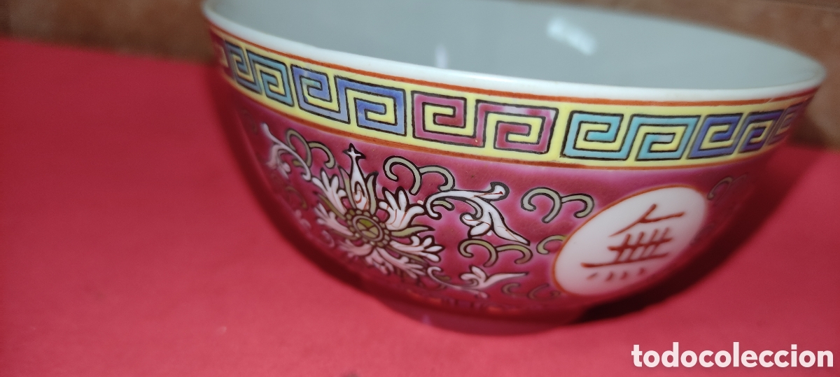 Antig&uuml;edades: Cuenco de porcelana China - Foto 2