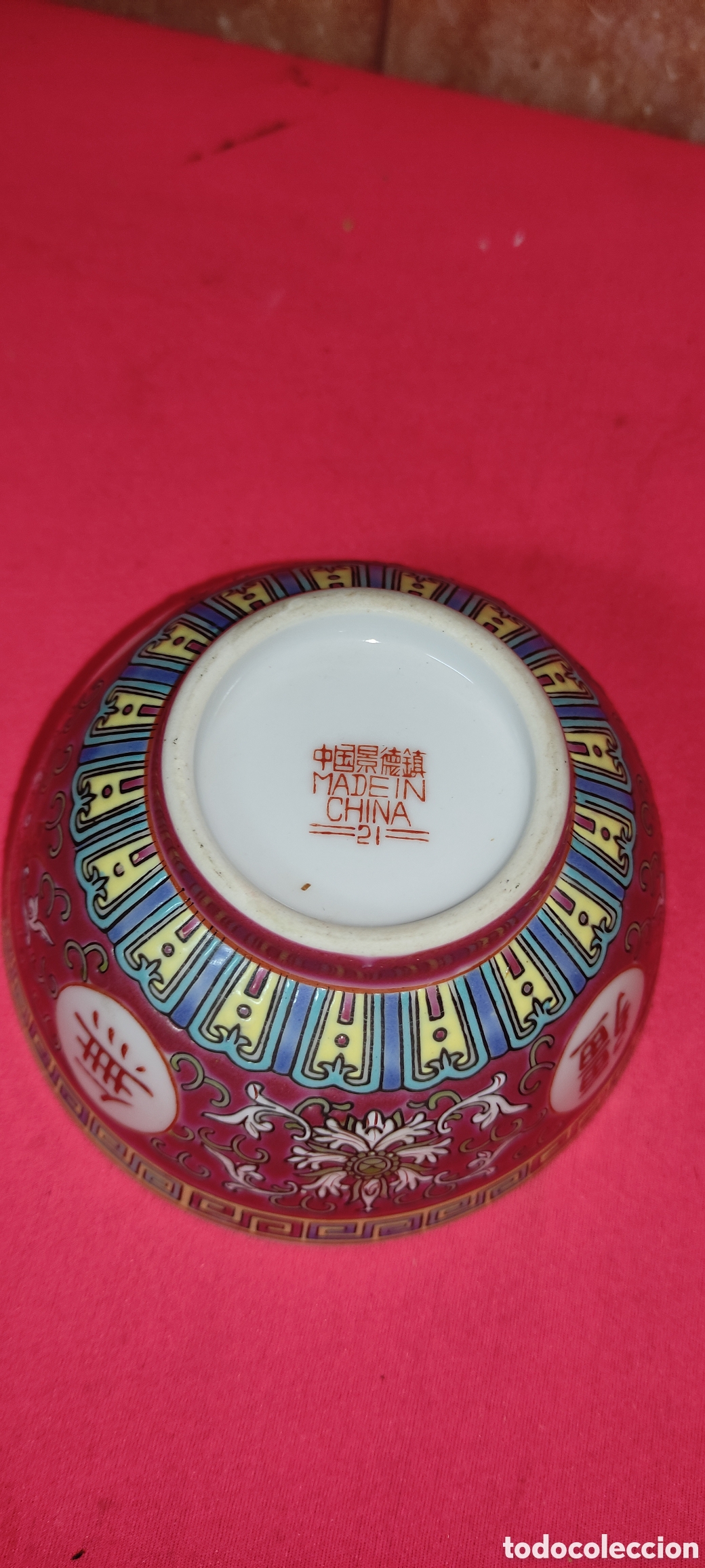 Antig&uuml;edades: Cuenco de porcelana China - Foto 3