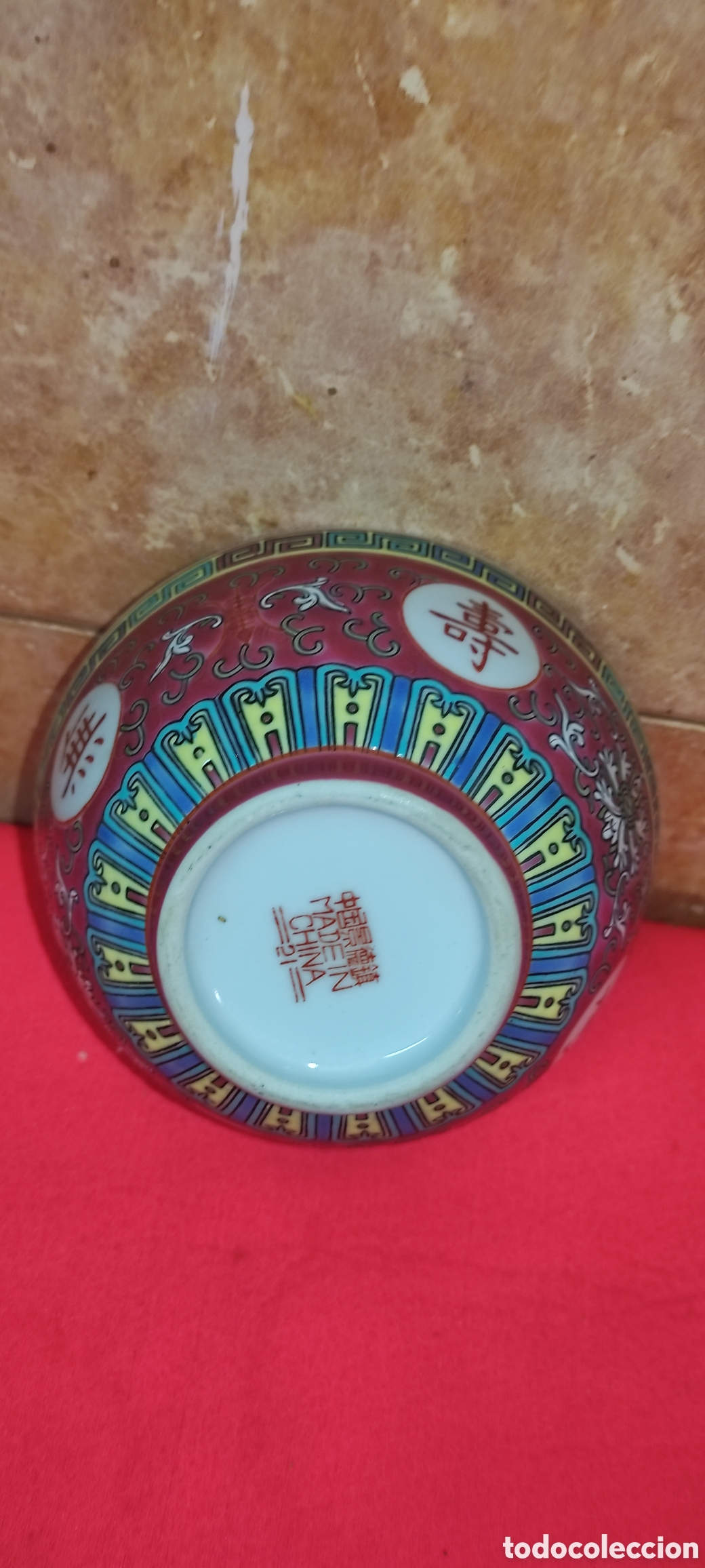 Antig&uuml;edades: Cuenco de porcelana China - Foto 6