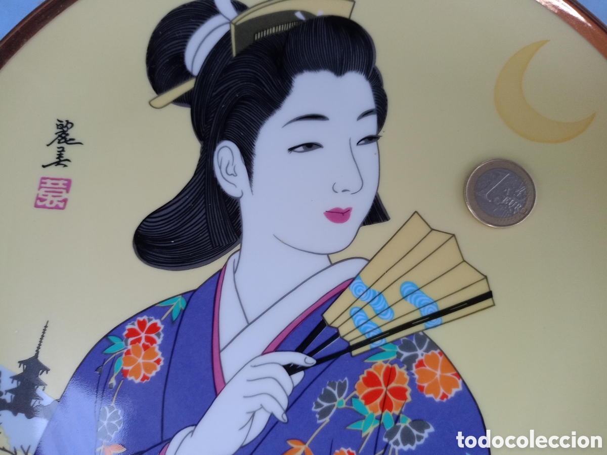 Antig&uuml;edades: PLATO ORIENTAL EN PORCELANA - Foto 2