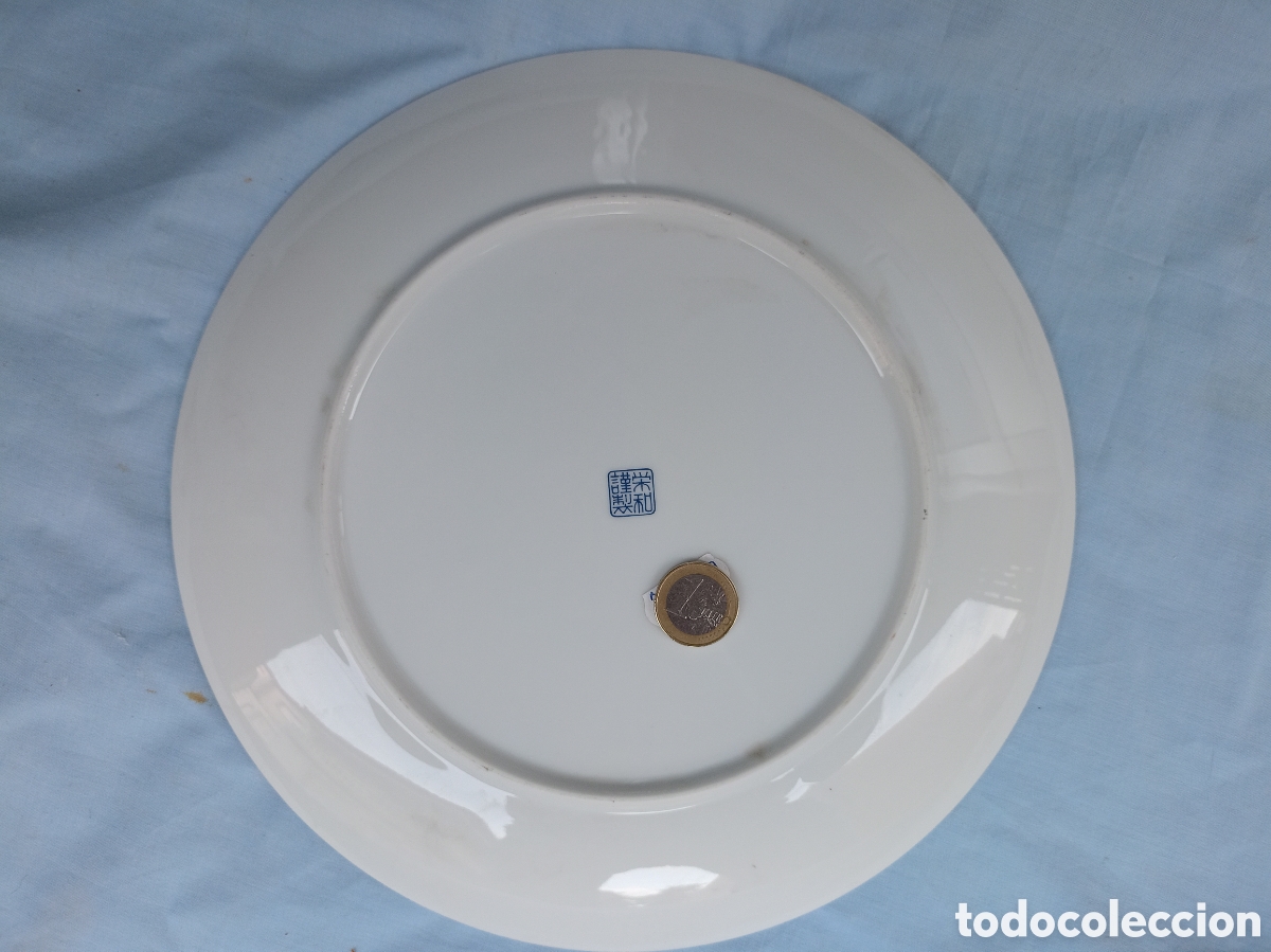 Antig&uuml;edades: PLATO ORIENTAL EN PORCELANA - Foto 4