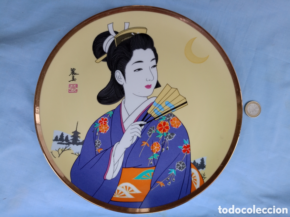 Antig&uuml;edades: PLATO ORIENTAL EN PORCELANA - Foto 1