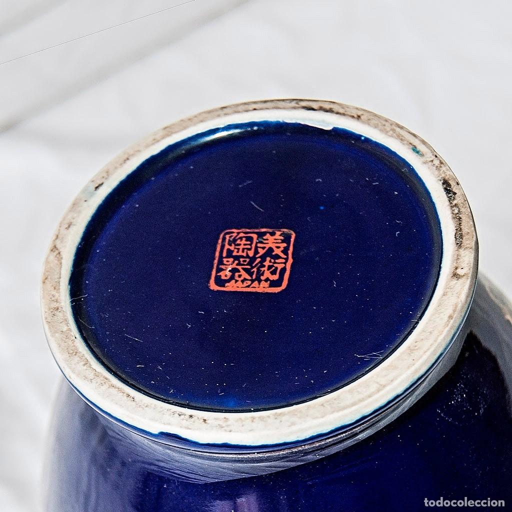 Antig&uuml;edades: Tarro de jengibre azul cobalto y dorado. - Foto 3