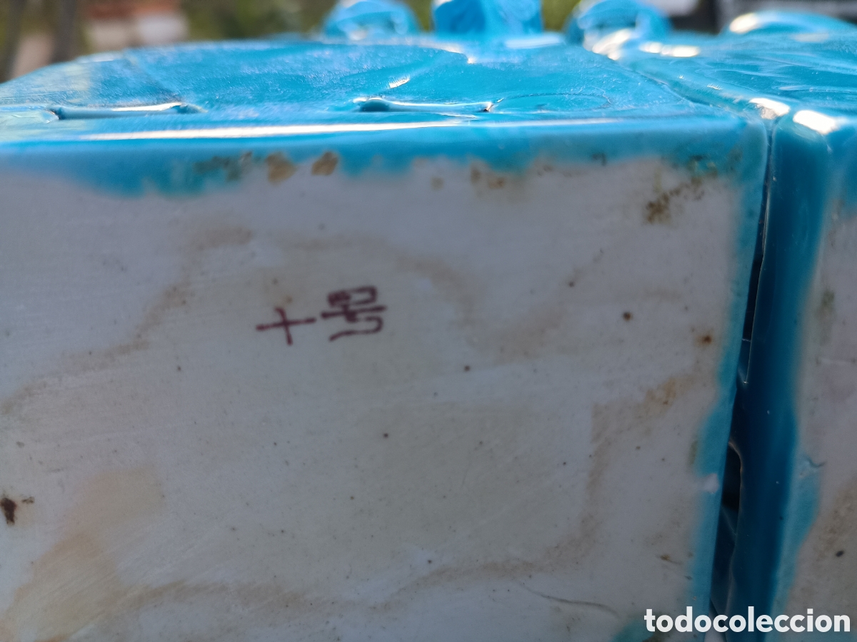 Antig&uuml;edades: Perros foo cer&aacute;mica turquesa - Foto 5