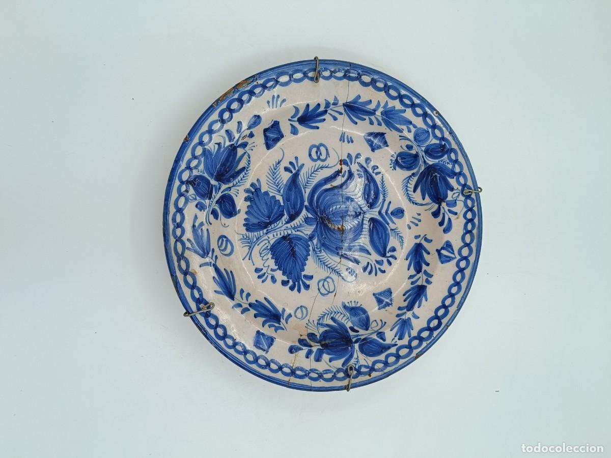 Antig&uuml;edades: PLATO DE CERAMICA DE MANISES - Foto 1