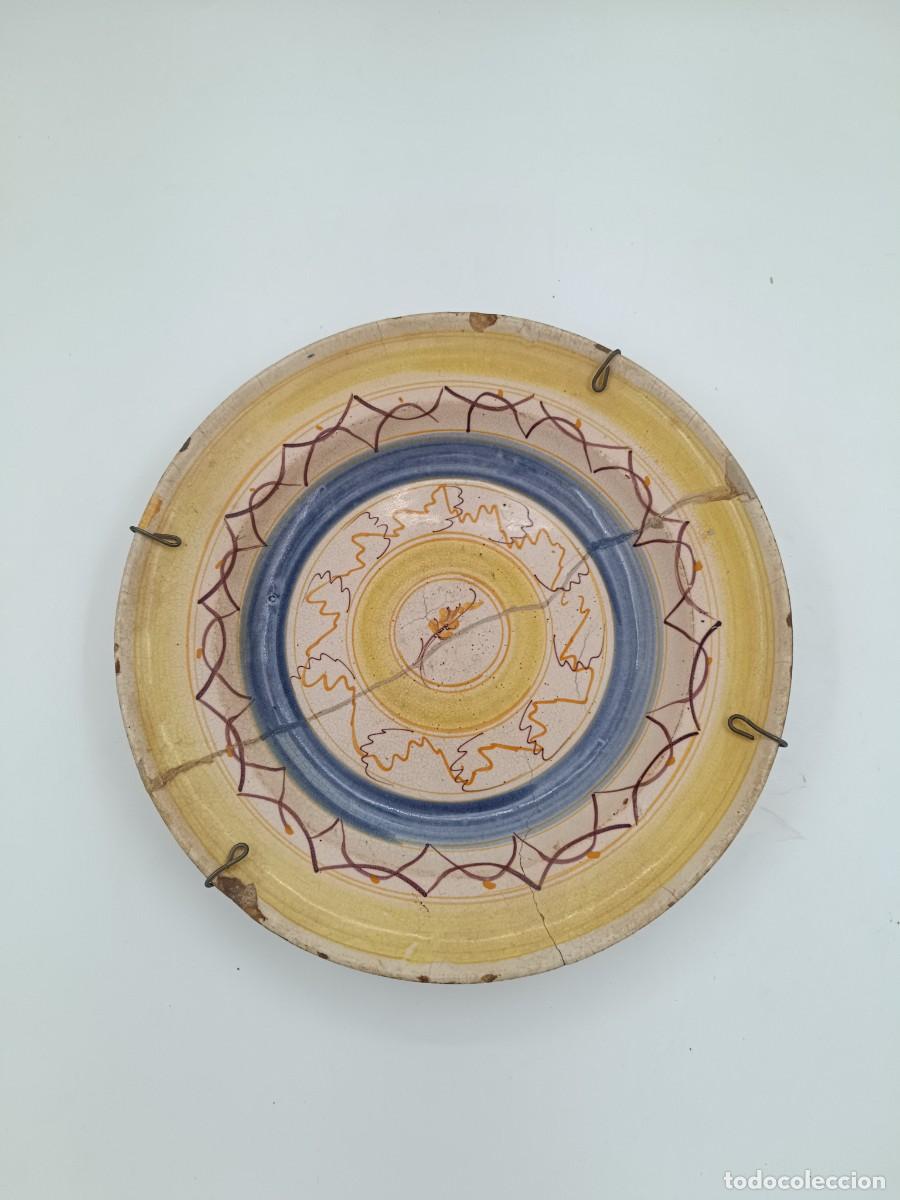 Antig&uuml;edades: PLATO DE CERAMICA DE MANISES - Foto 1