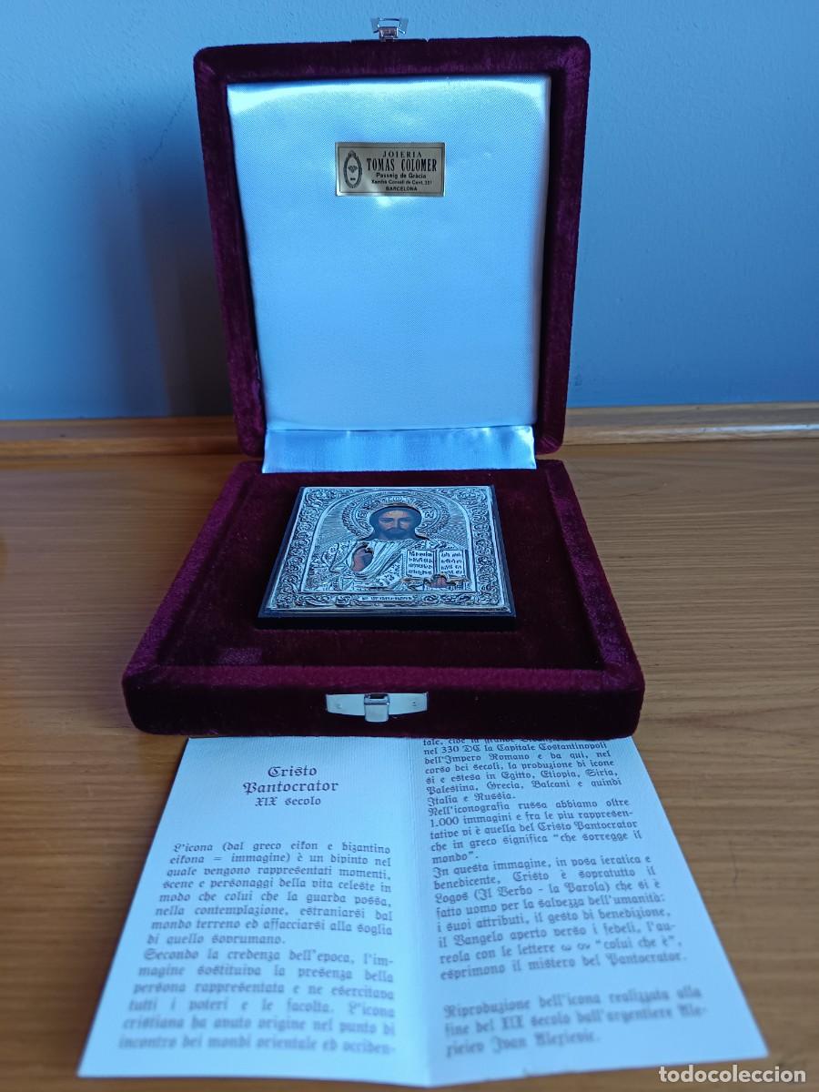 Antiguidades: Icono religioso &ldquo;Cristo Pantocr&aacute;tor&rdquo; &ndash; Con estuche original Tom&aacute;s Colomer (Barcelona)