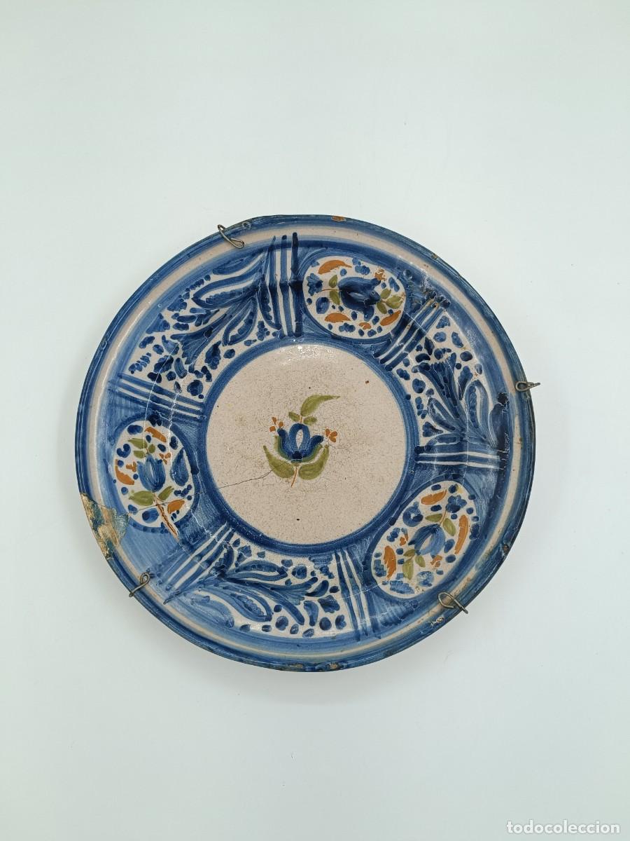Antig&uuml;edades: PLATO DE CERAMICA DE MANISES - Foto 1
