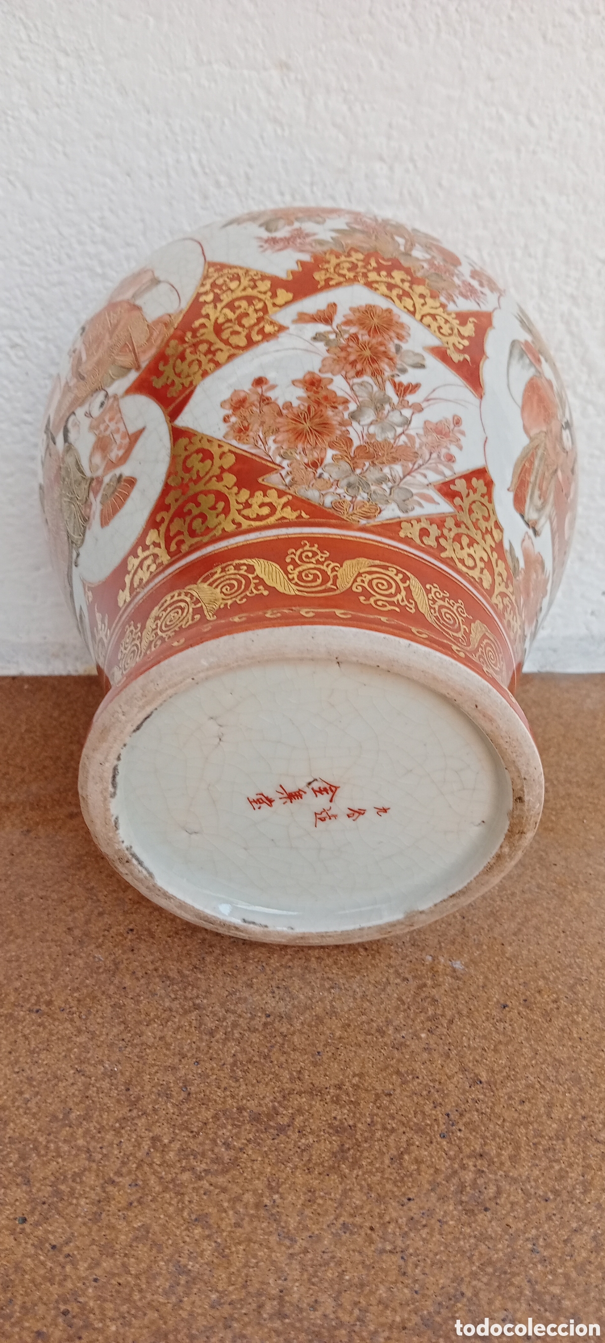 Antig&uuml;edades: Cer&agrave;mica japon&egrave;s tibor - Foto 2