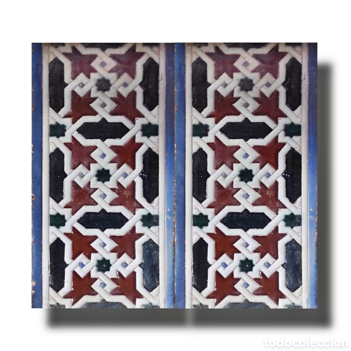 Antig&uuml;edades: Azulejos antiguos de Triana - Foto 1