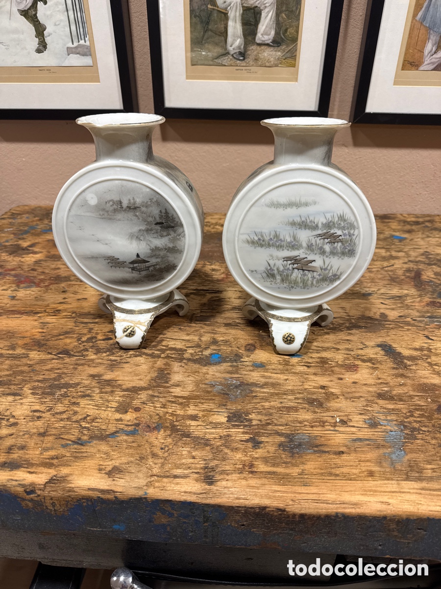 Antig&uuml;edades: Pareja de jarrones chinos - Foto 1