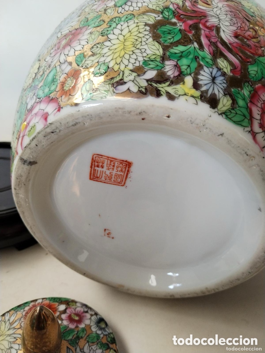 Antig&uuml;edades: Jarr&oacute;n de porcelana chino - Foto 2
