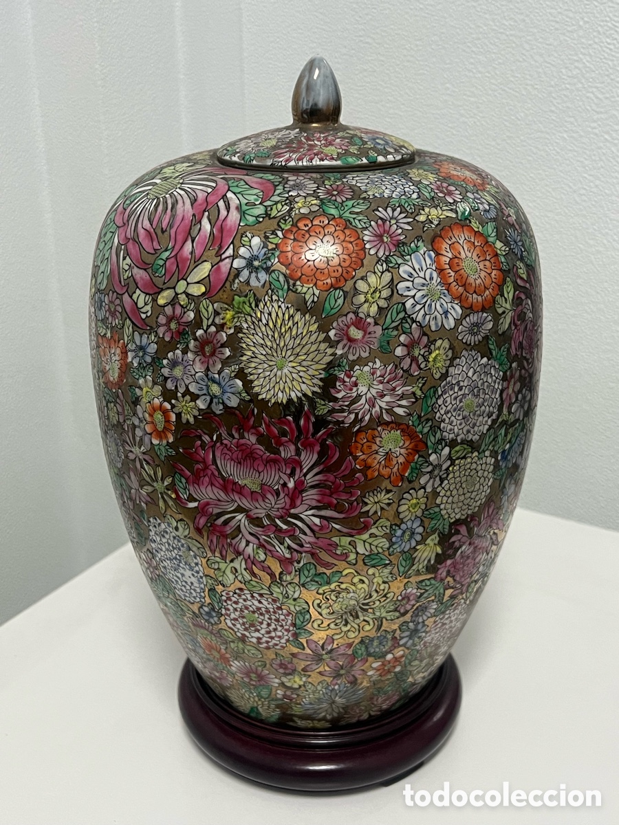 Antig&uuml;edades: Jarr&oacute;n de porcelana chino - Foto 1