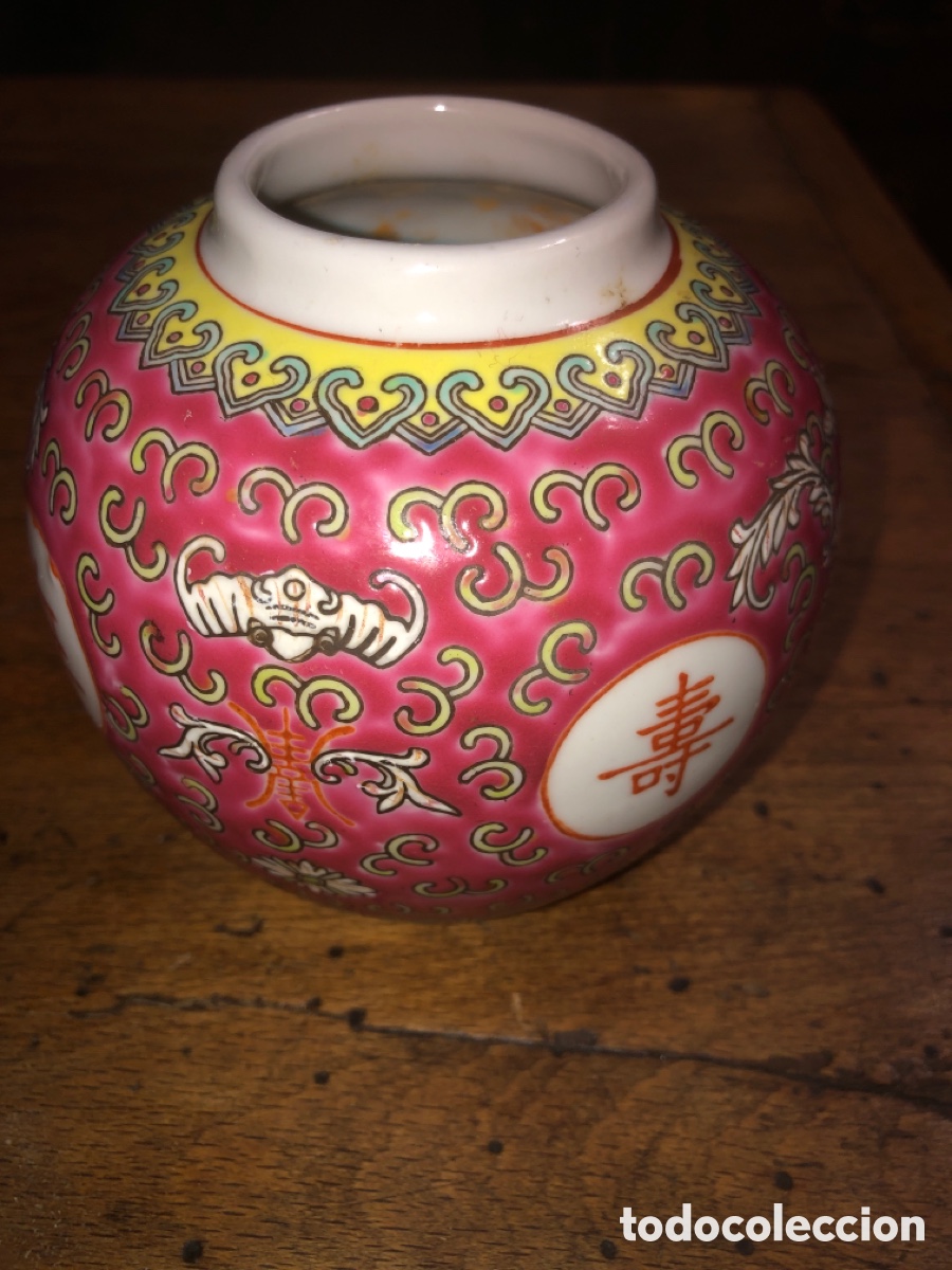 Antig&uuml;edades: Tibor porcelana china - Foto 2