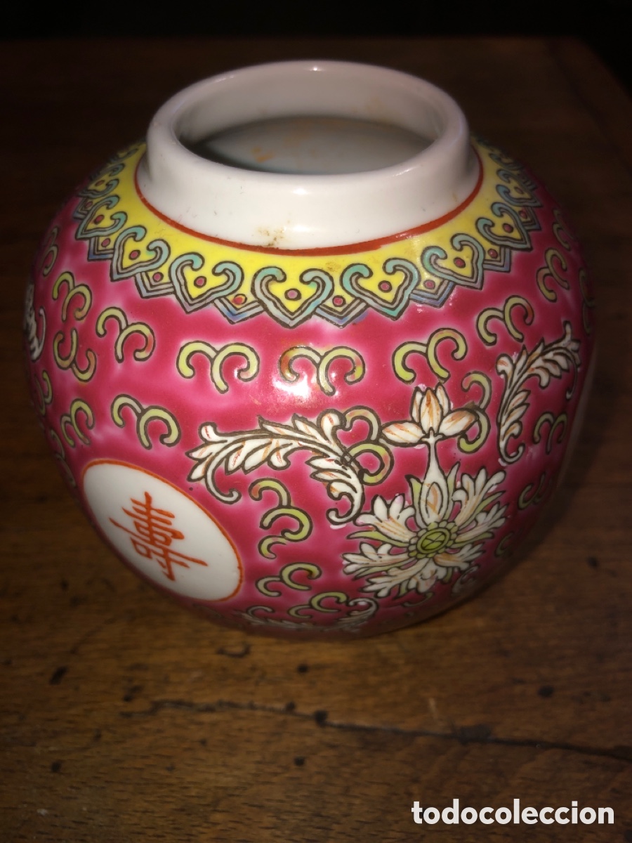 Antig&uuml;edades: Tibor porcelana china - Foto 1