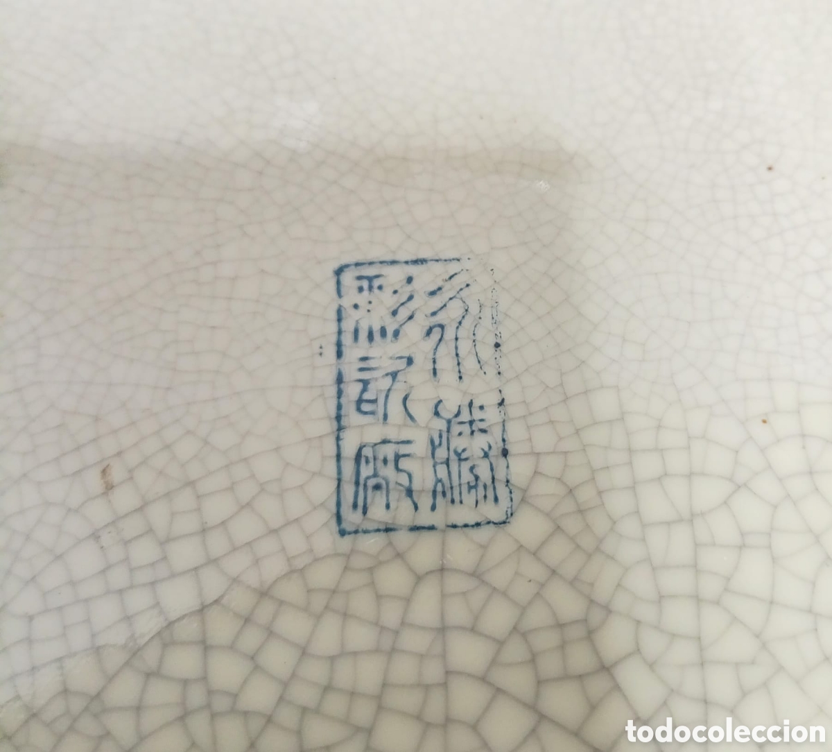 Antig&uuml;edades: Cuenco porcelana japonesa - Foto 8