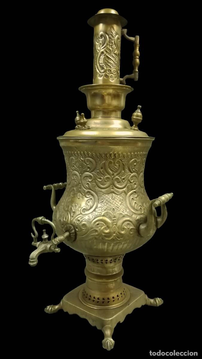 Antig&uuml;edades: SAMOVAR ARABE DE METAL - Foto 1