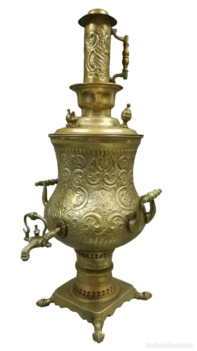 Antig&uuml;edades: SAMOVAR ARABE DE METAL - Foto 12