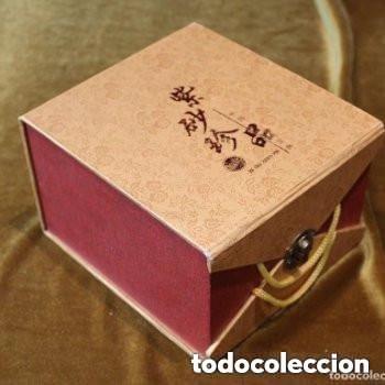 Antig&uuml;edades: Recipiente chino, alabastro, con caja original. - Foto 5