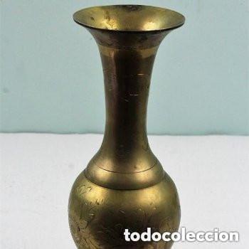 Antig&uuml;edades: Jarr&oacute;n lat&oacute;n, grabado con buril. - Foto 1