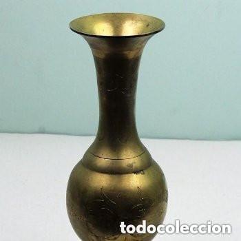 Antig&uuml;edades: Jarr&oacute;n lat&oacute;n, grabado con buril. - Foto 2