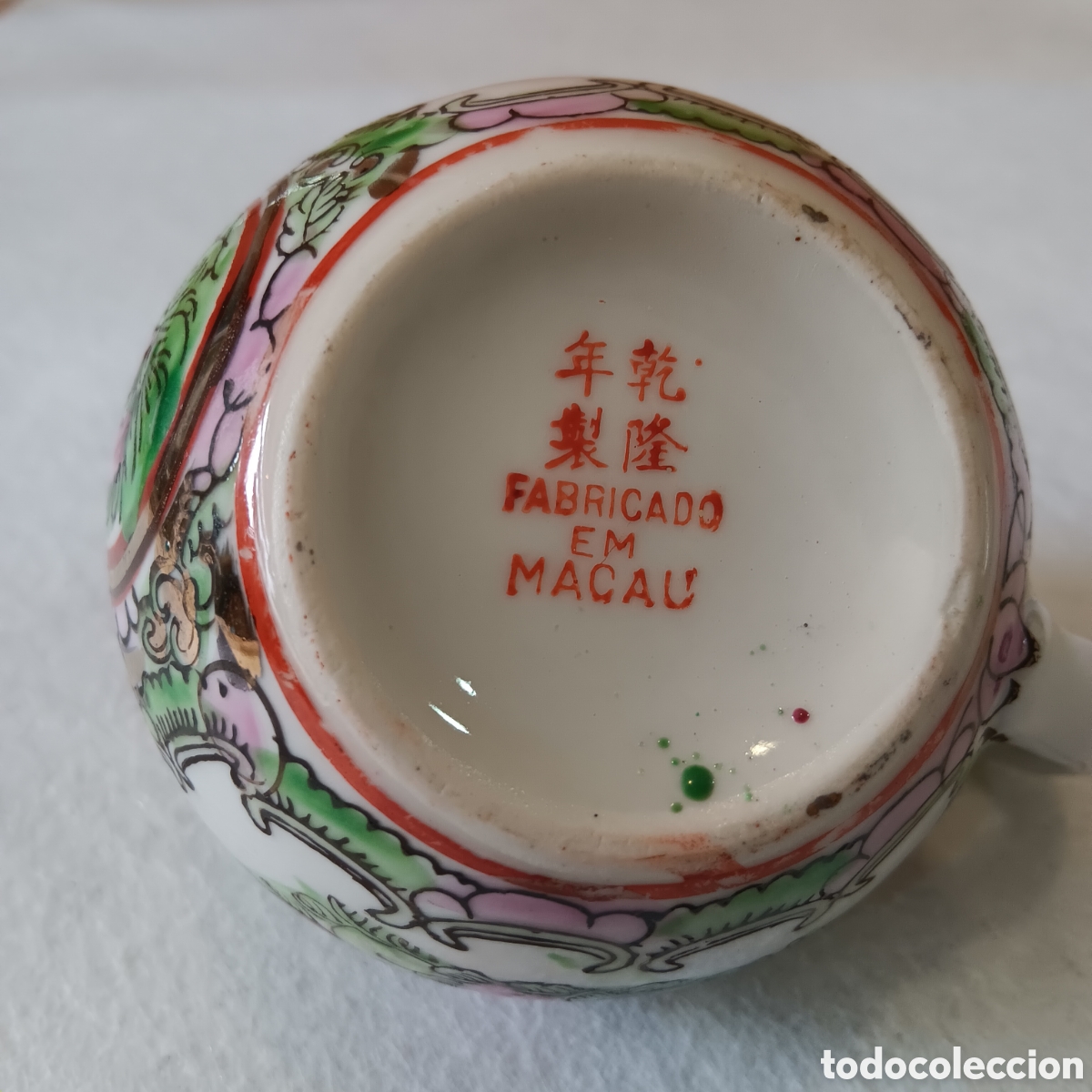 Antig&uuml;edades: Lechera macau patr&oacute;n flores - Foto 4
