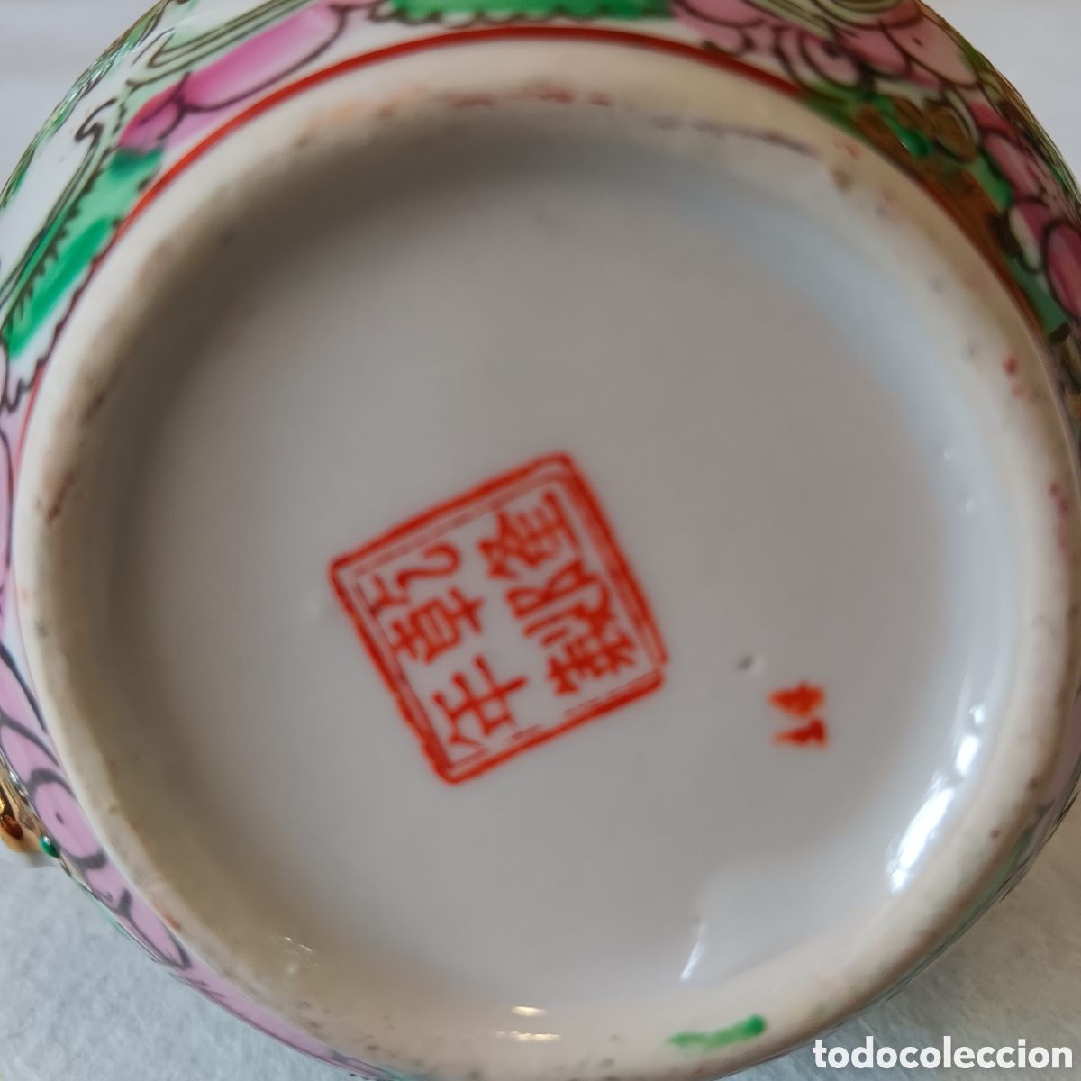 Antig&uuml;edades: Lechera macau patr&oacute;n floral - Foto 4