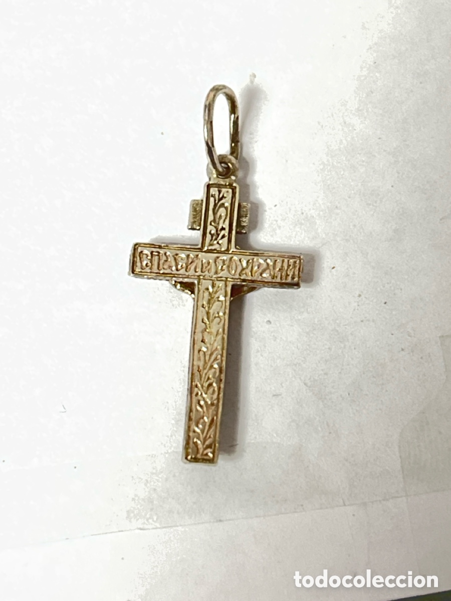 Antig&uuml;edades: Cruz de plata religiosa C504 - Foto 2