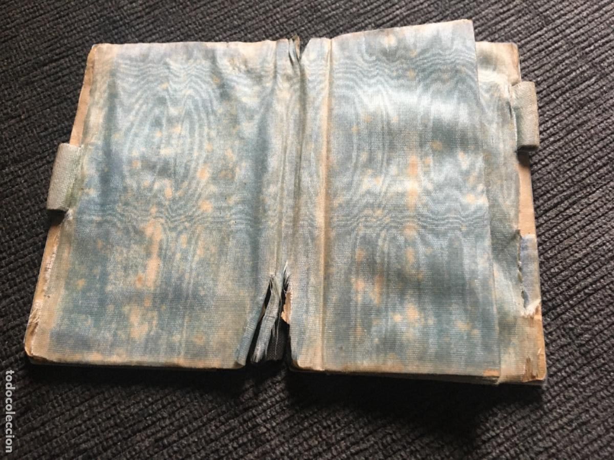 Antig&uuml;edades: Carnet baile nacar xix - Foto 2