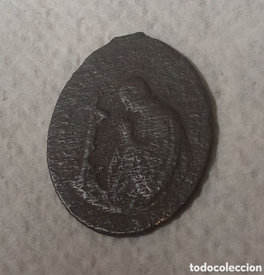 Antig&uuml;edades: MEDALLA RELIGIOSA ANTIGUA - Foto 1