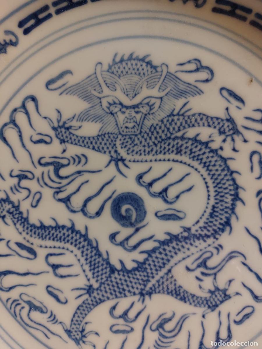 Antig&uuml;edades: PLATO PORCELANA CHINA - Foto 2