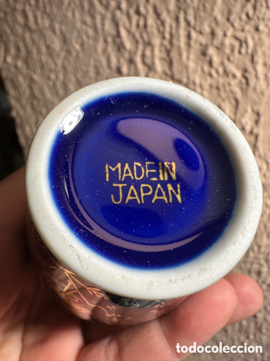 Antig&uuml;edades: Jarr&oacute;n porcelana japonesa - Foto 6