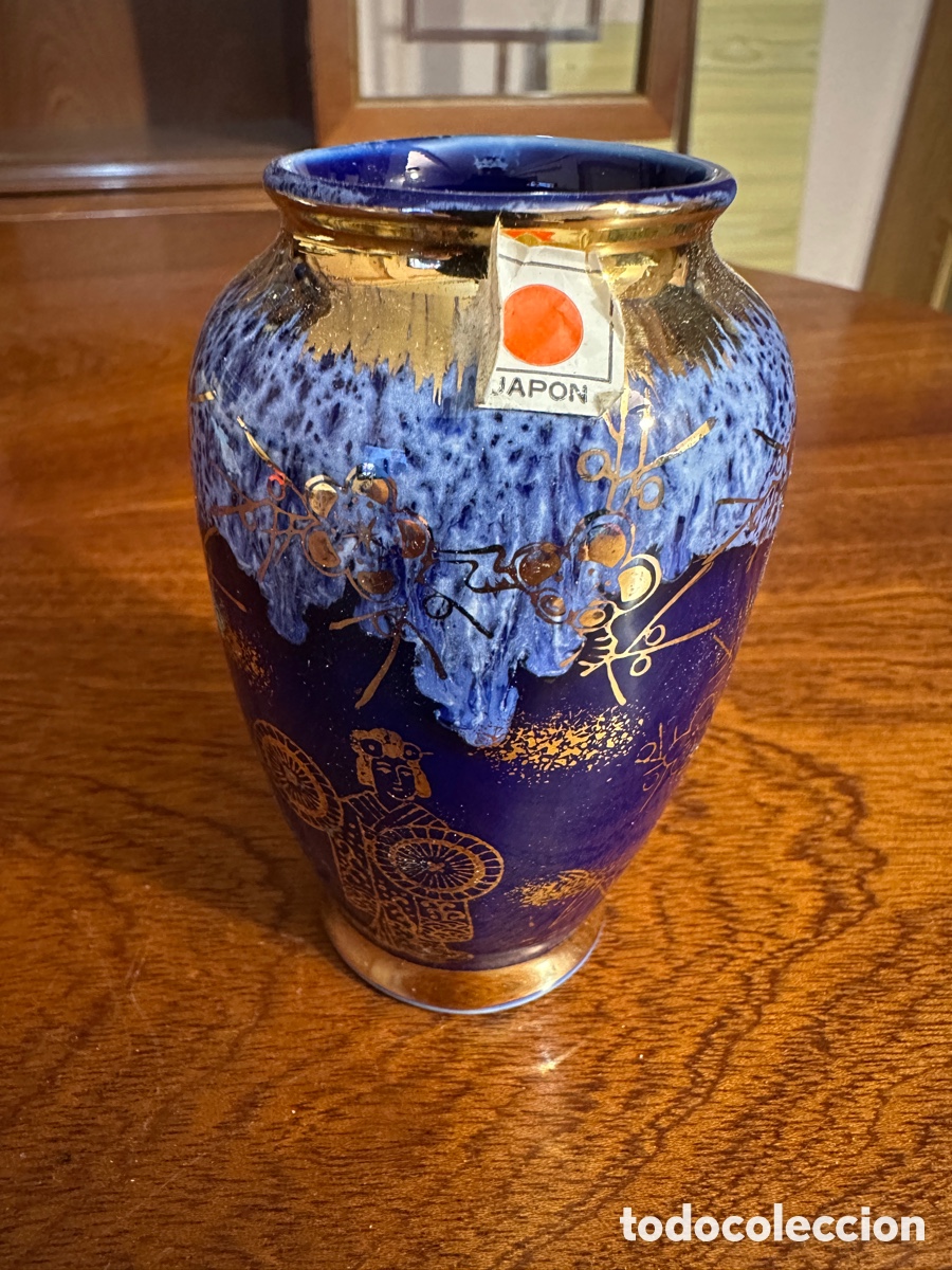 Antig&uuml;edades: Jarr&oacute;n porcelana japonesa - Foto 1