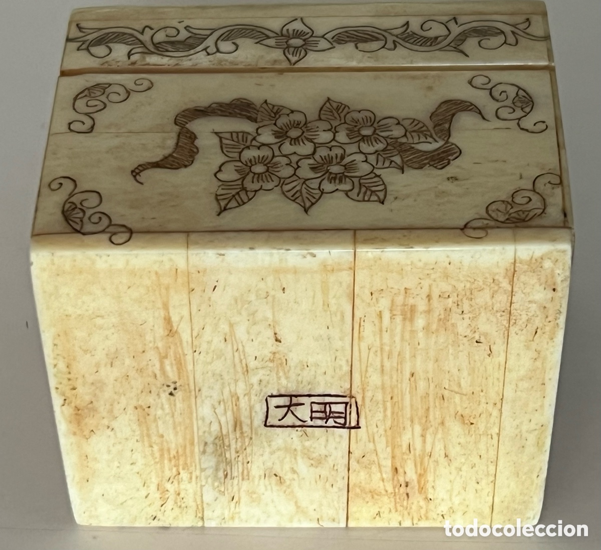 Antig&uuml;edades: Joyero Gran Ming 大明 D&agrave;ming - Foto 11