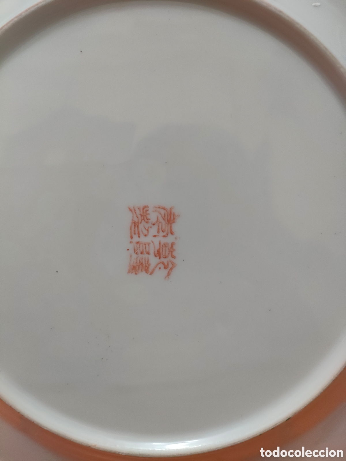Antig&uuml;edades: Plato oriental con simbologia - Foto 6