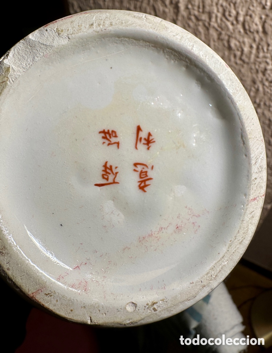 Antig&uuml;edades: Jarr&oacute;n cer&aacute;mica china - Foto 7