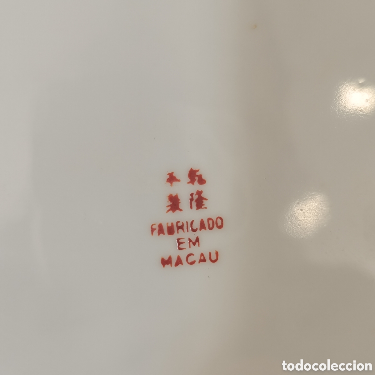 Antig&uuml;edades: Plato de porcelana china de Macao - Foto 7