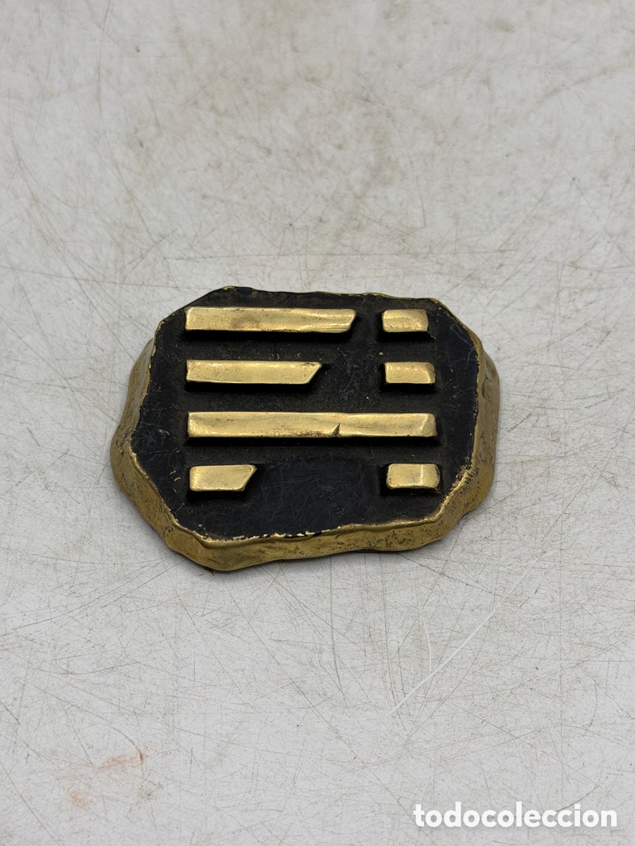 Antig&uuml;edades: Pisapapeles Azucarera de Bronce - Foto 2