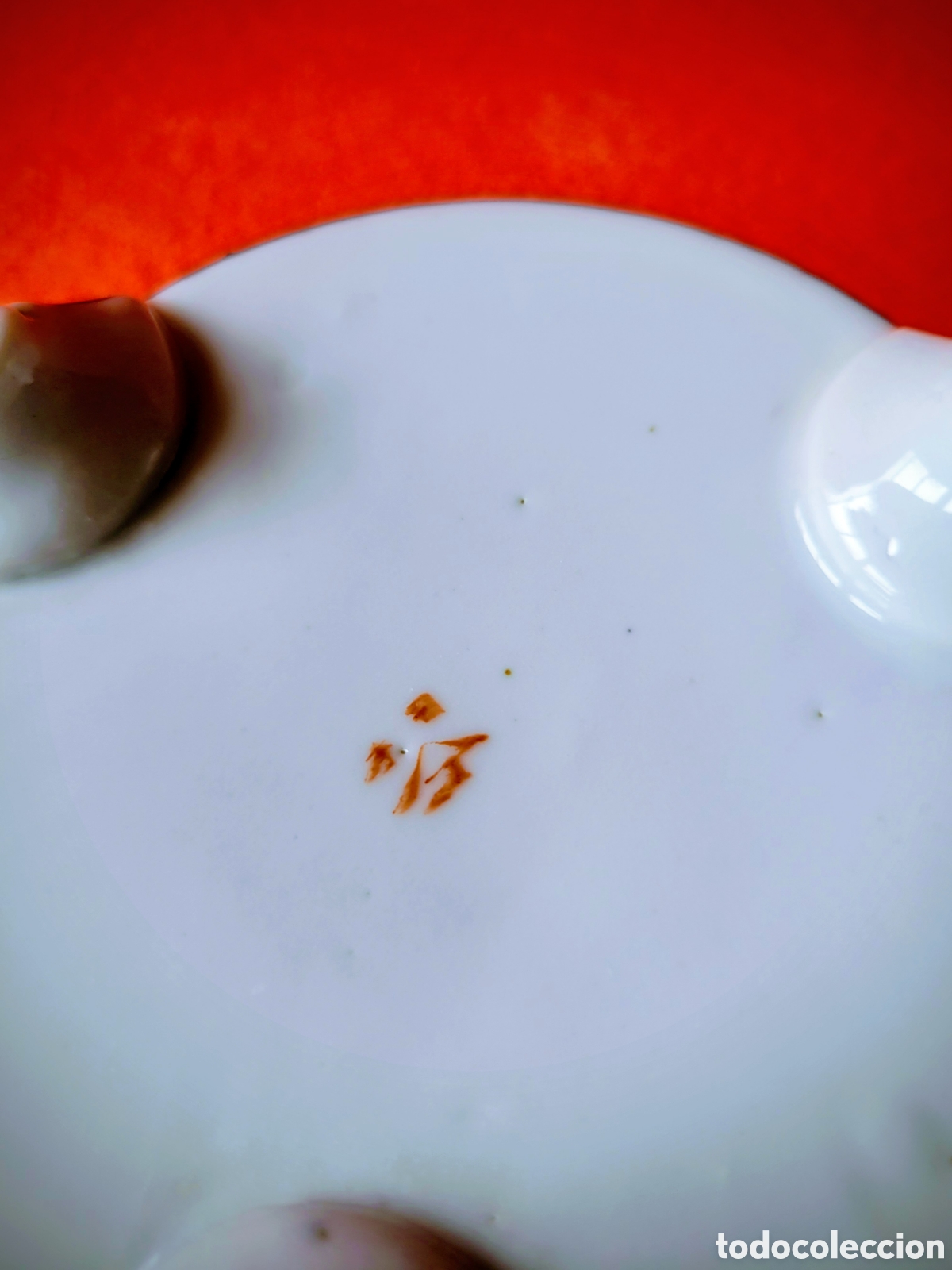 Antig&uuml;edades: CUENCO PORCELANA CHINA - Foto 4