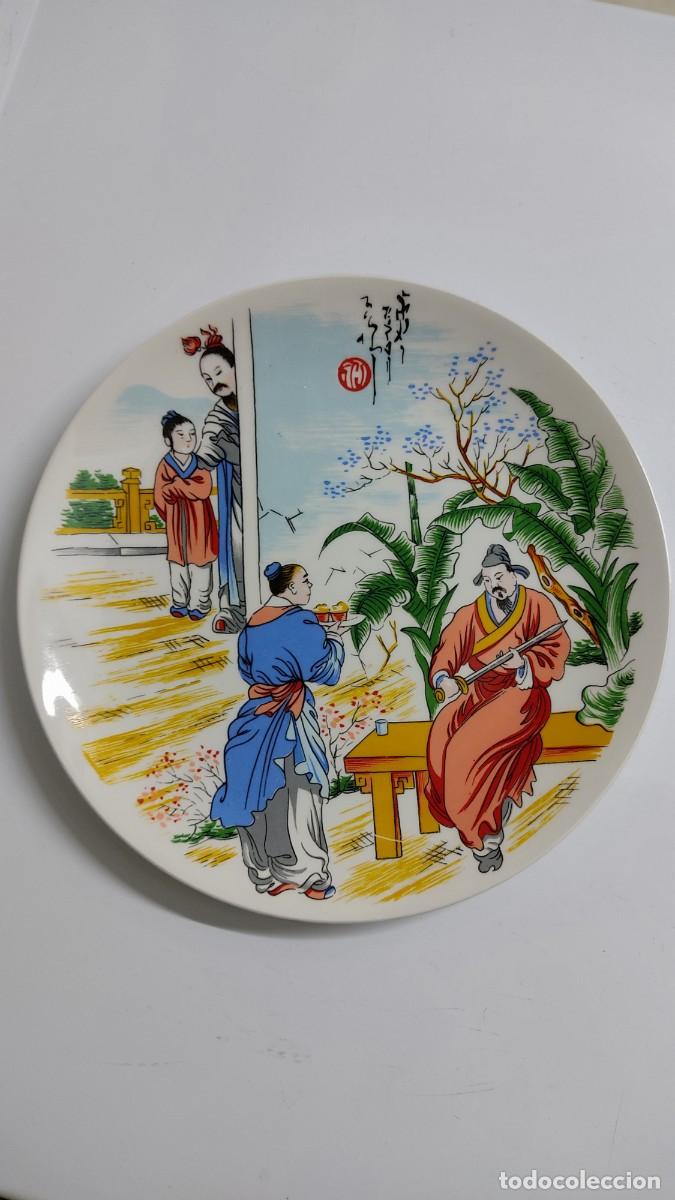 Antig&uuml;edades: Antiguo plato japon&eacute;s - Foto 1