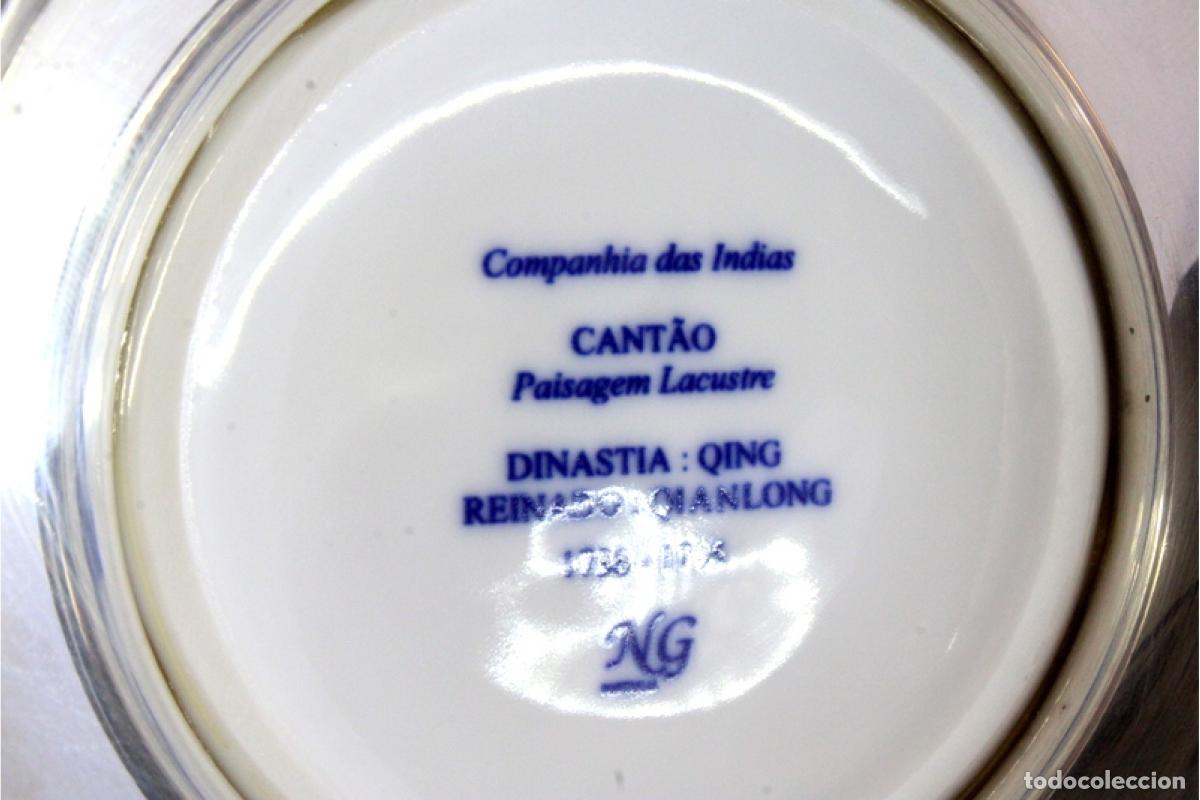 Antig&uuml;edades: jarra de plata - Foto 6