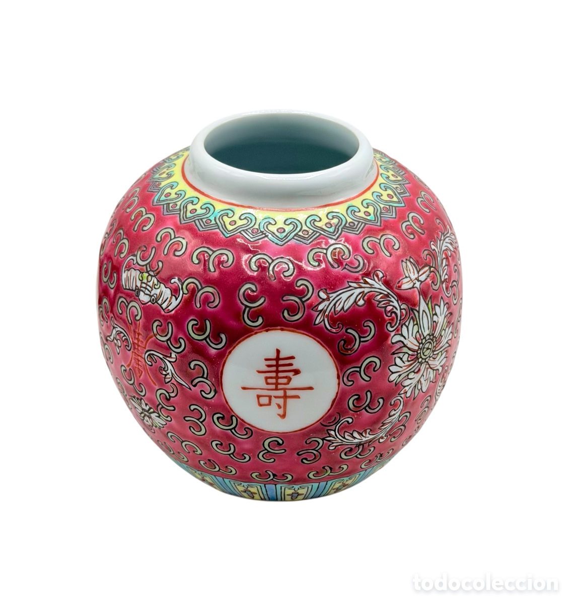 Antig&uuml;edades: Jarr&oacute;n de Cer&aacute;mica Satsuma