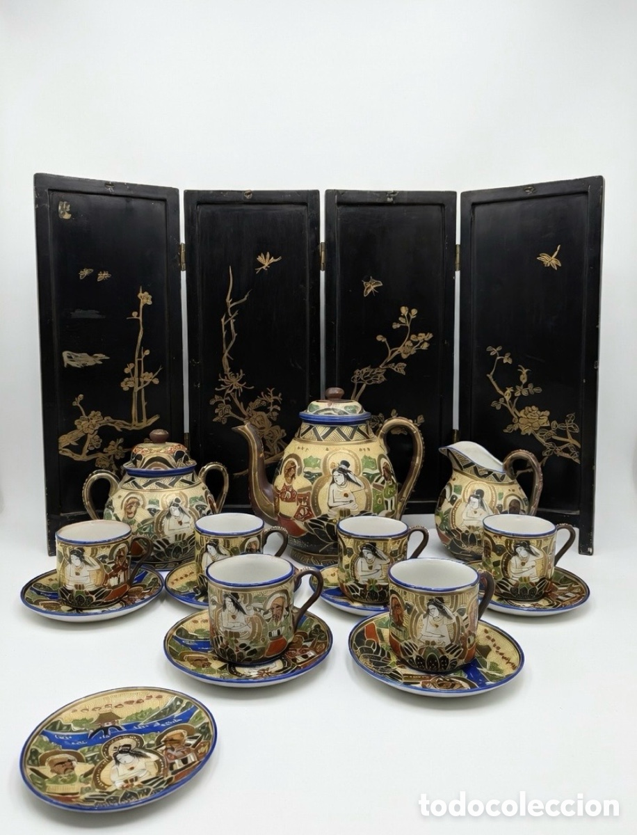 Antig&uuml;edades: JUEGO ORIENTAL SATSUMA - Foto 2