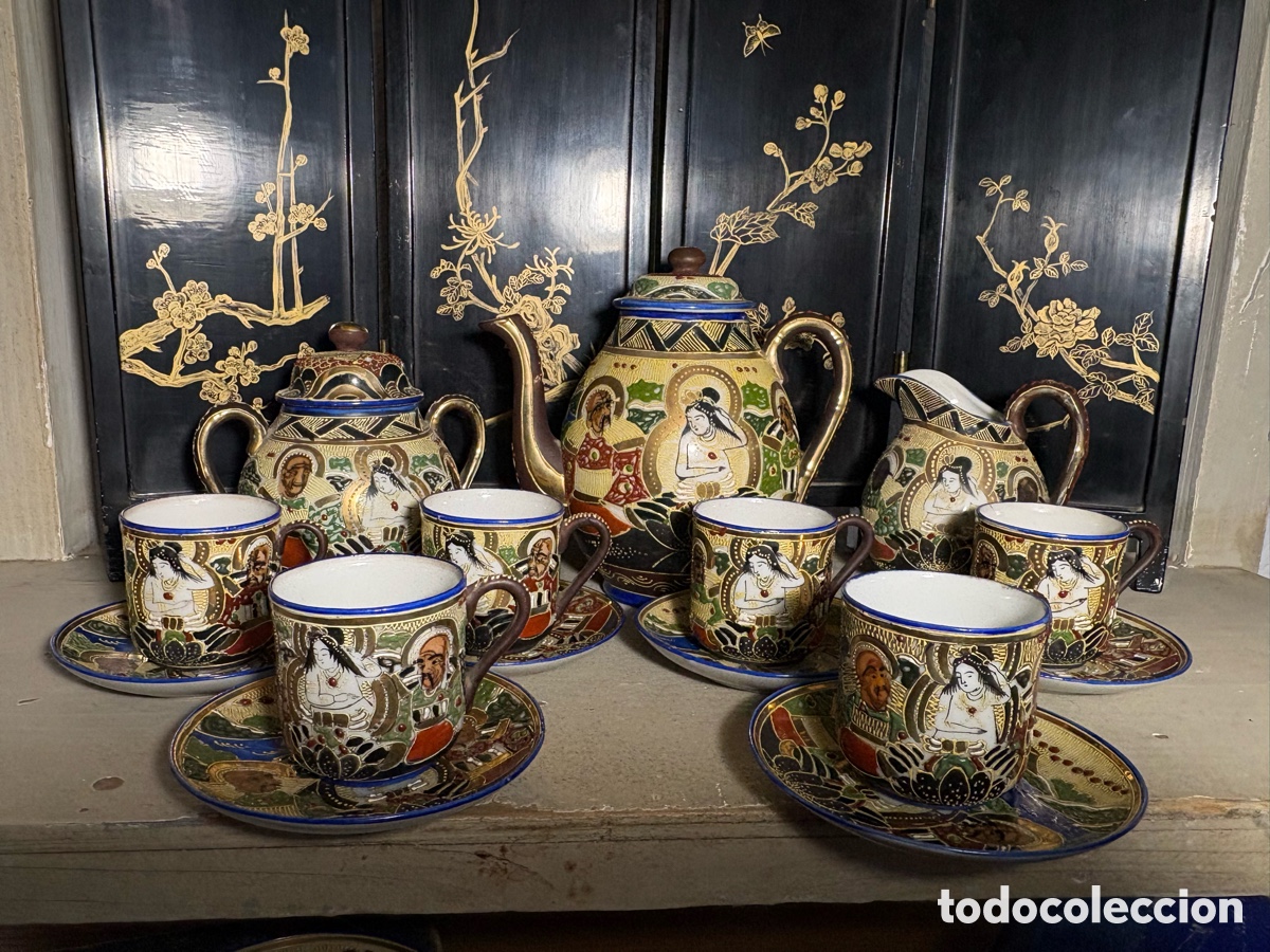 Antig&uuml;edades: JUEGO ORIENTAL SATSUMA - Foto 3