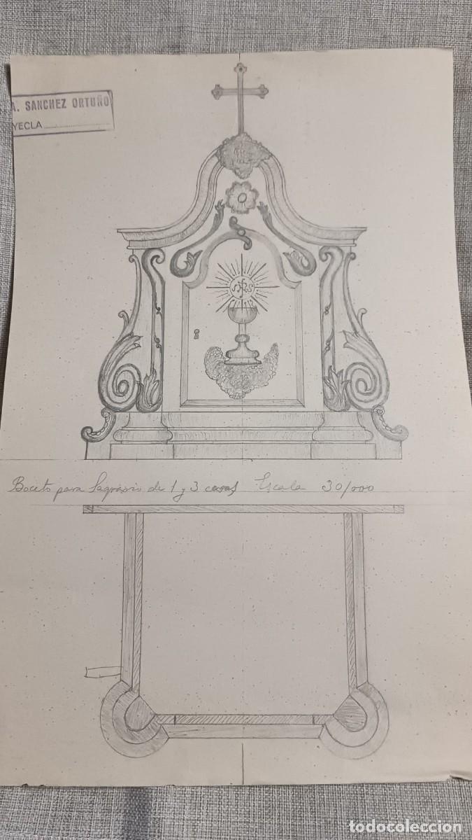 Antig&uuml;edades: Boceto-Proyecto para Sagrario S. XIX - Foto 4