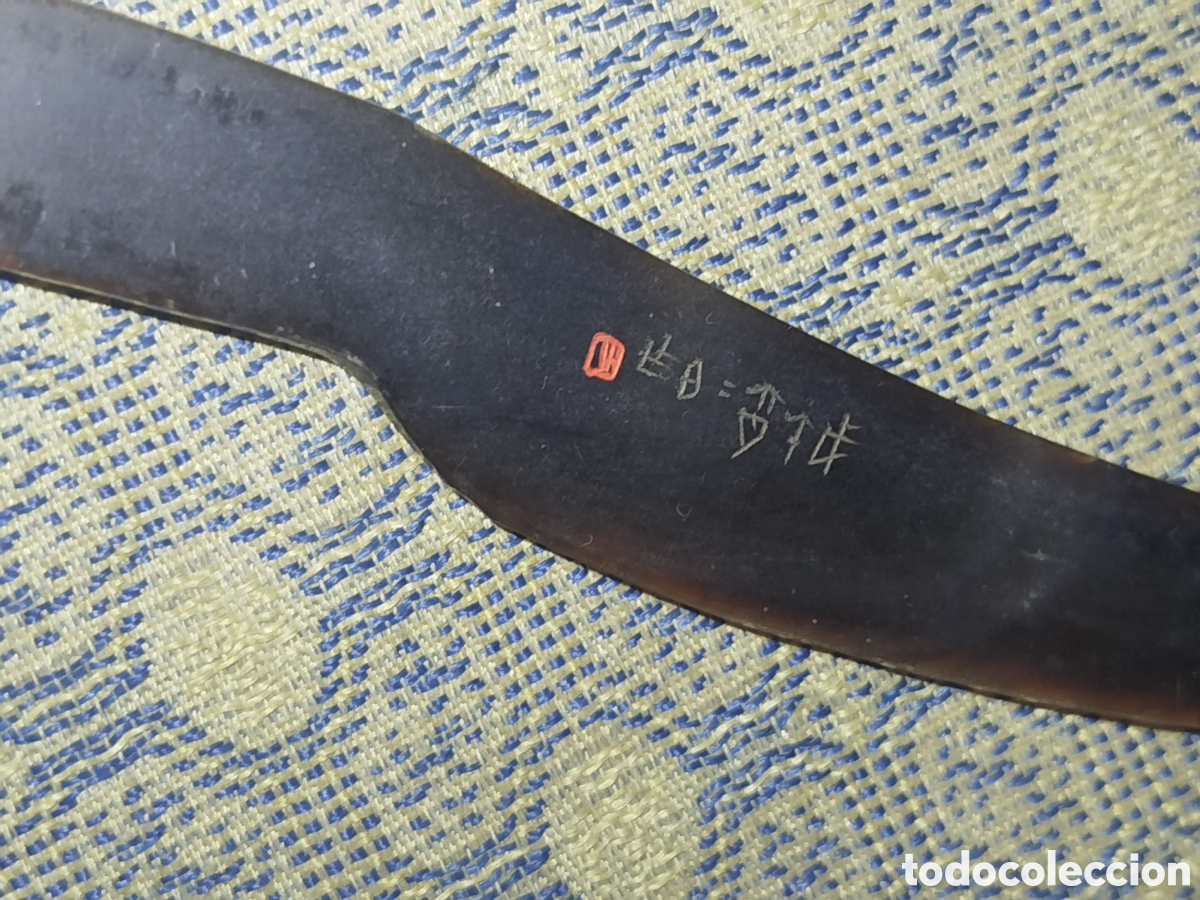 Antig&uuml;edades: Antiguo cuchillo japones de carey aut&eacute;ntico con sellos en ambor reversos japones leer