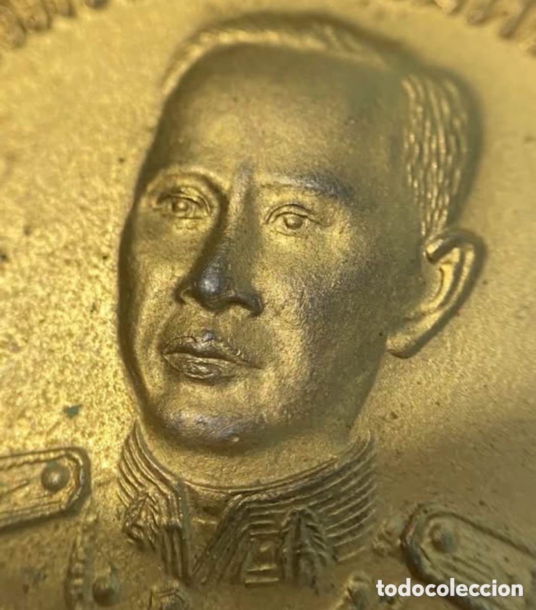 Antig&uuml;edades: Medalla Rey Rama IX. - Foto 2